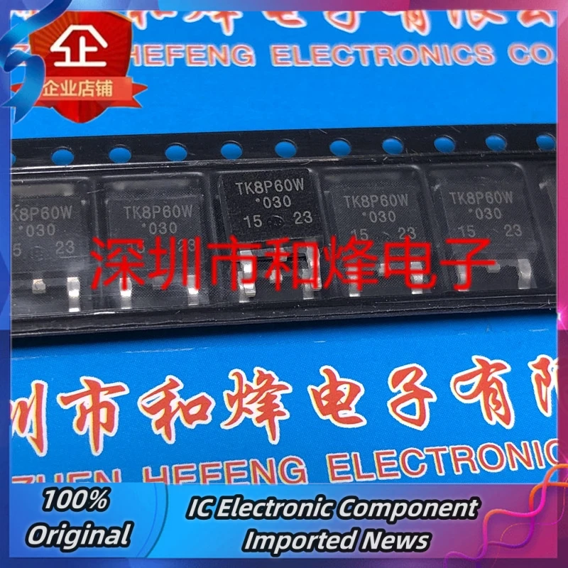 10PCS-30PCS  TK8P60W  TO-252 600V 8A    In Stock Fast Shipping