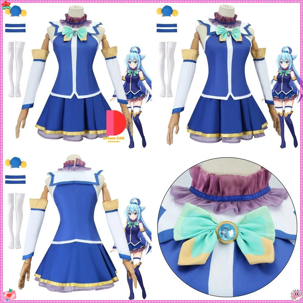 

God's Blessing on This Wonderful World Cosplay Costume Anime Aqua Blue Dress Role Play Outfit Women Halloween Party Comic Con