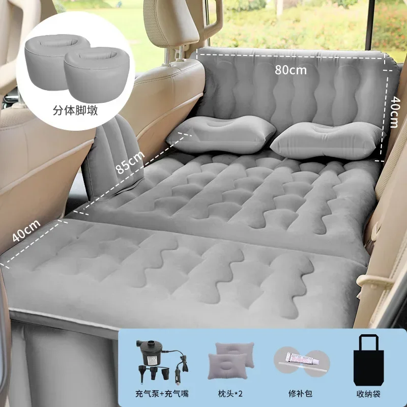 Durable25Car Inflatable Mattress Foldable Air Cushion Bed Car Rear Seat Traveling Bed
