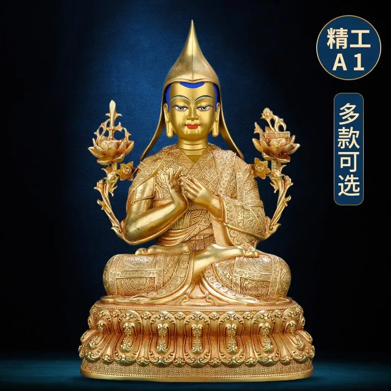 Tibetan Tantra Khapa Master Buddha Statue Ornament Pure Copper Imitation Nepalese Full Gilt Seiko Buddhist Table Ornament