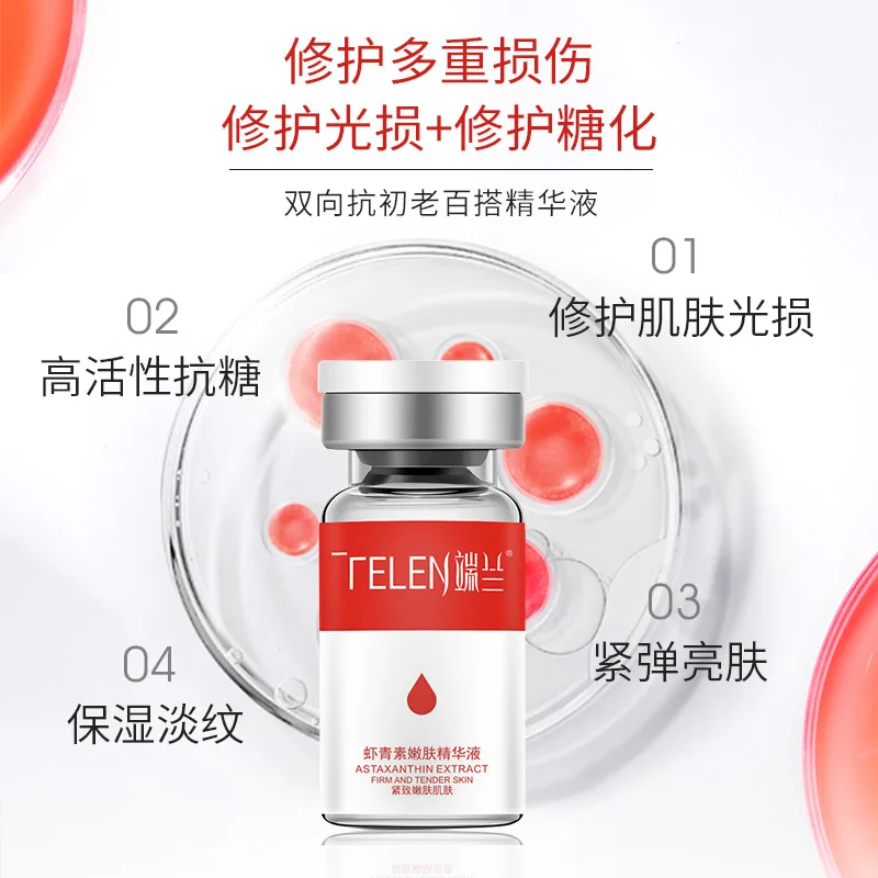 Astaxanthin Serum 10pcs Repairing Light Damage Moisturizing Fadde Fine Lines Whitening Skin Rejuvenating Anti-aging Skin Care