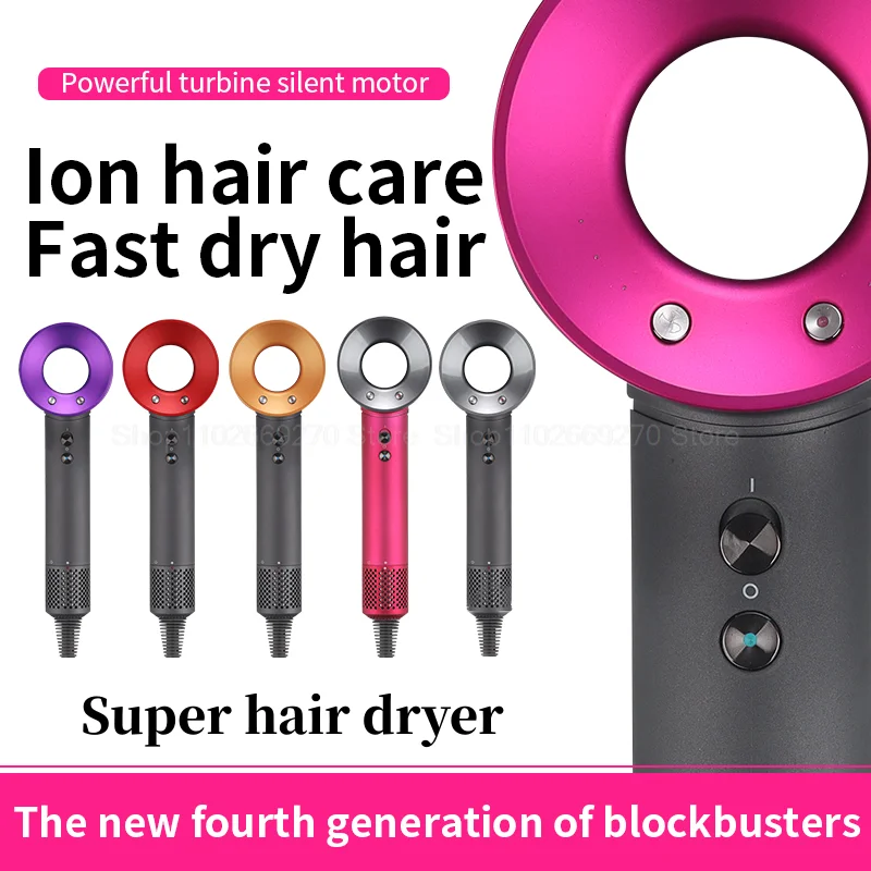 Professinal Leafless Hair Dryer 220V Negative Ion Quick Dry Home Powerful Constant Flyaway Attachment Anion Electric Hair Dryers