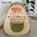 1pc-Tent