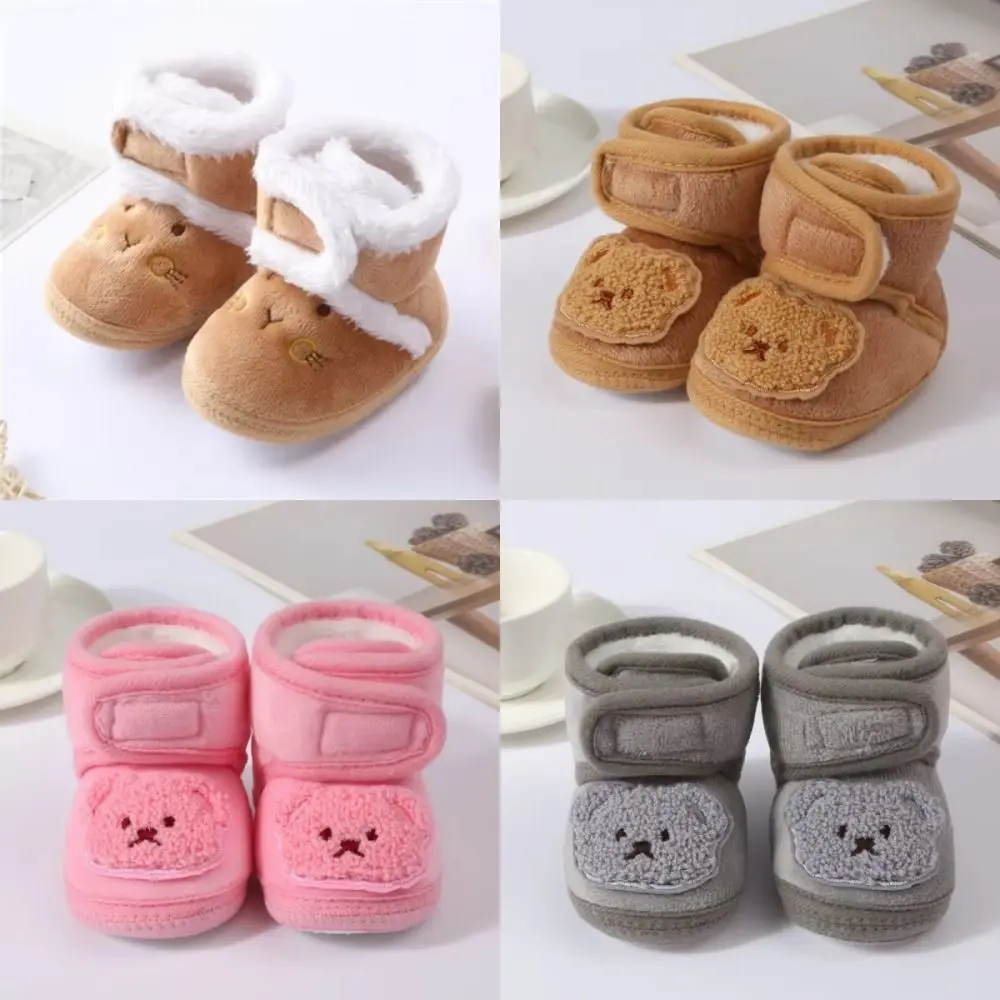 جديد شتاء دافئ الطفل النعال لينة لطيف الكرتون الدب حذاء طفل صغير الاطفال الأحذية المضادة للانزلاق أحذية الوليد للفتيات الفتيان #2