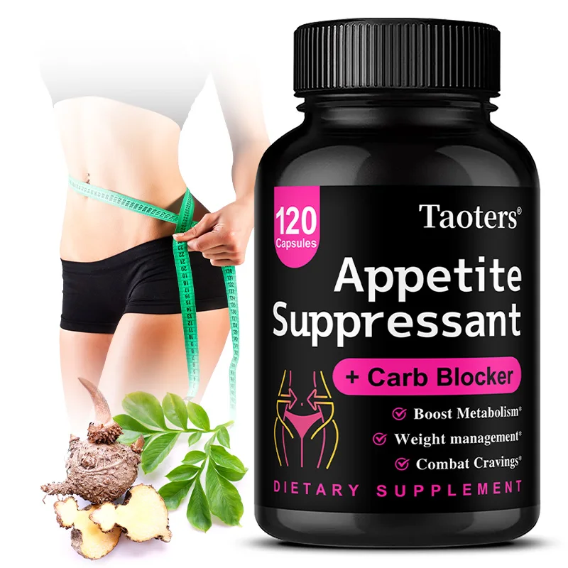 

Экстракт глюкоманнана — способствует энергетическое производство, повышает беспокойство, подавление аппетита, поддерживает капсулу для контроля веса.