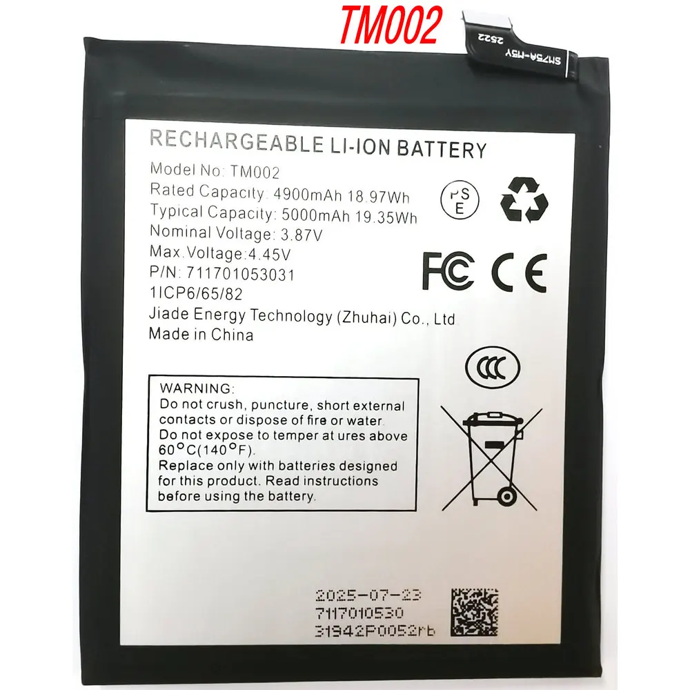 

3.87V 5000mAh TM002 Mobile Phone Rechargeable Li-ion Battery 1ICP6/65/82 P/N:711701053031