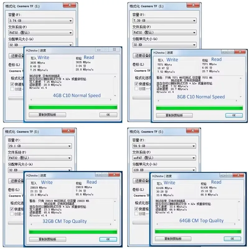 10PCS TF Card Class10 128GB cartao de 32GB 64GB 16G SD Card 8G 4GB Flash Memory Card for Digital Devices