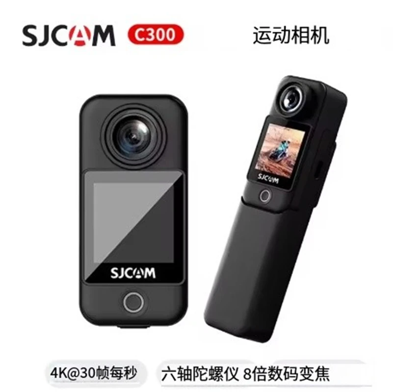 

SJCAM C300 Pocket Action Camera 4K FHD With Long Battery Life Video 30M Waterproof 5G WiFi Camera Sport Action Cam