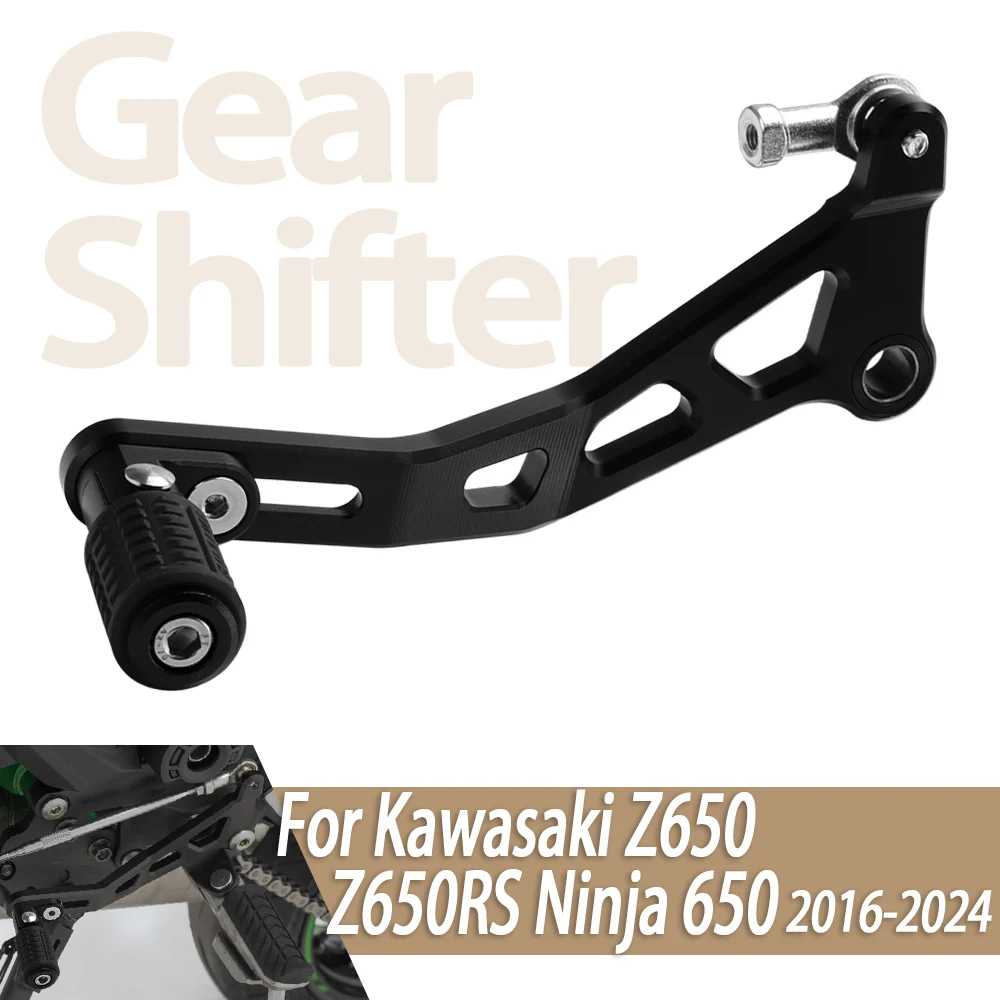

Motorcycle Adjustable Folding CNC Aluminum Gear Shifter Shift Pedal Lever For KAWASAKI Z650RS z650 rs Z650 Ninja650 NINJA 650