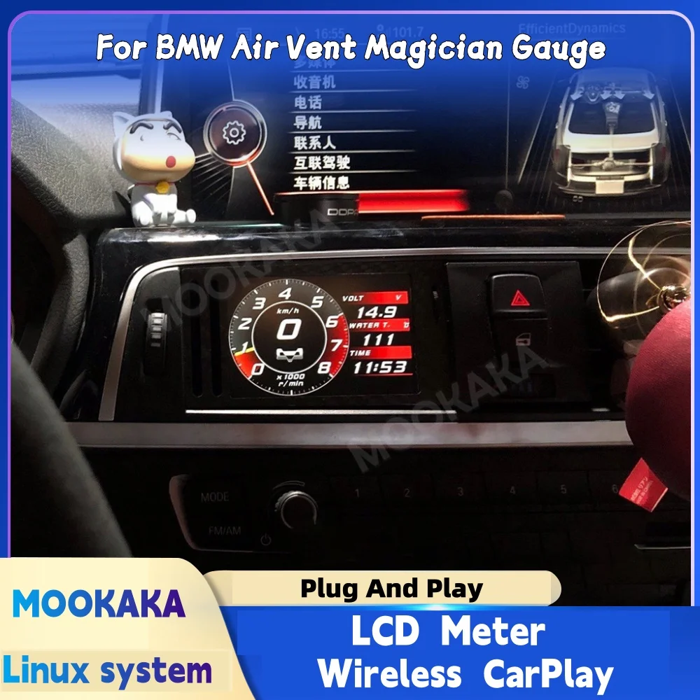 For BMW 1/2/3/4/5/6/7 Series X1/X2/X3/X4/X5/X6 OBDII GPS Smart Gauge Meter Smart LCD Digital Instrument Speedometer Accessories