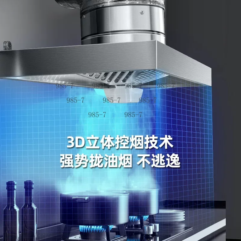 Powerful Exhaust Fan, Household Stainless Steel Range Hood for Kitchen Smoke Removal