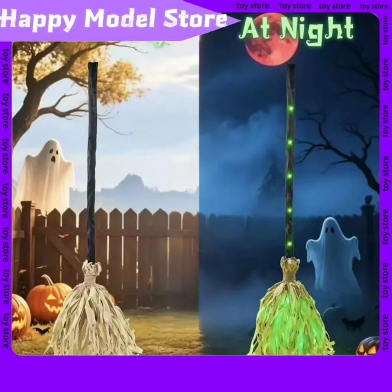 In Stock Halloween Dancing Witch Broom Luminous Sound Effect Swinging Broom Party Wacky Festival Decorations Prop Wacky Toy Gift