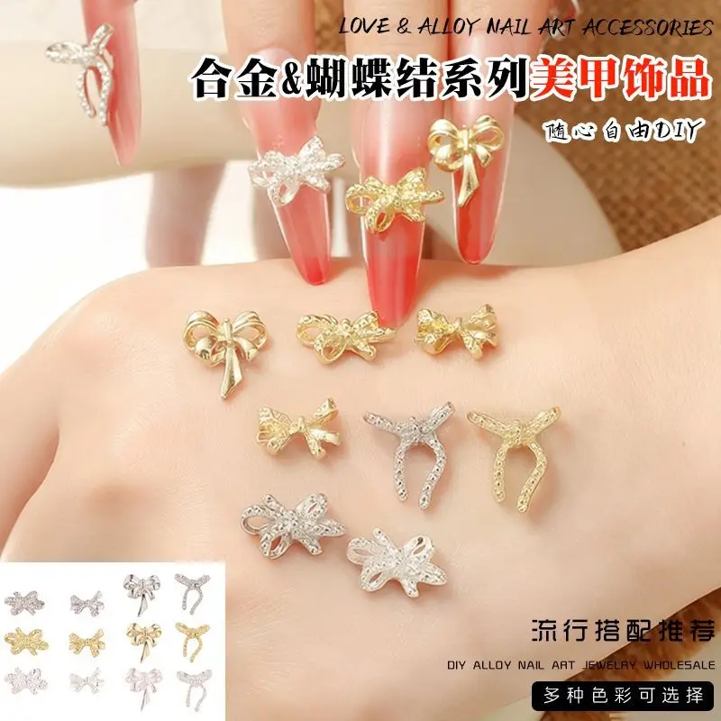 50Pcs/bag Hollow Gold & Silver Bow Alloy Nail Charms - Cross-Border Press-On Nail Decor, Versatile DIY Manicure Accessories