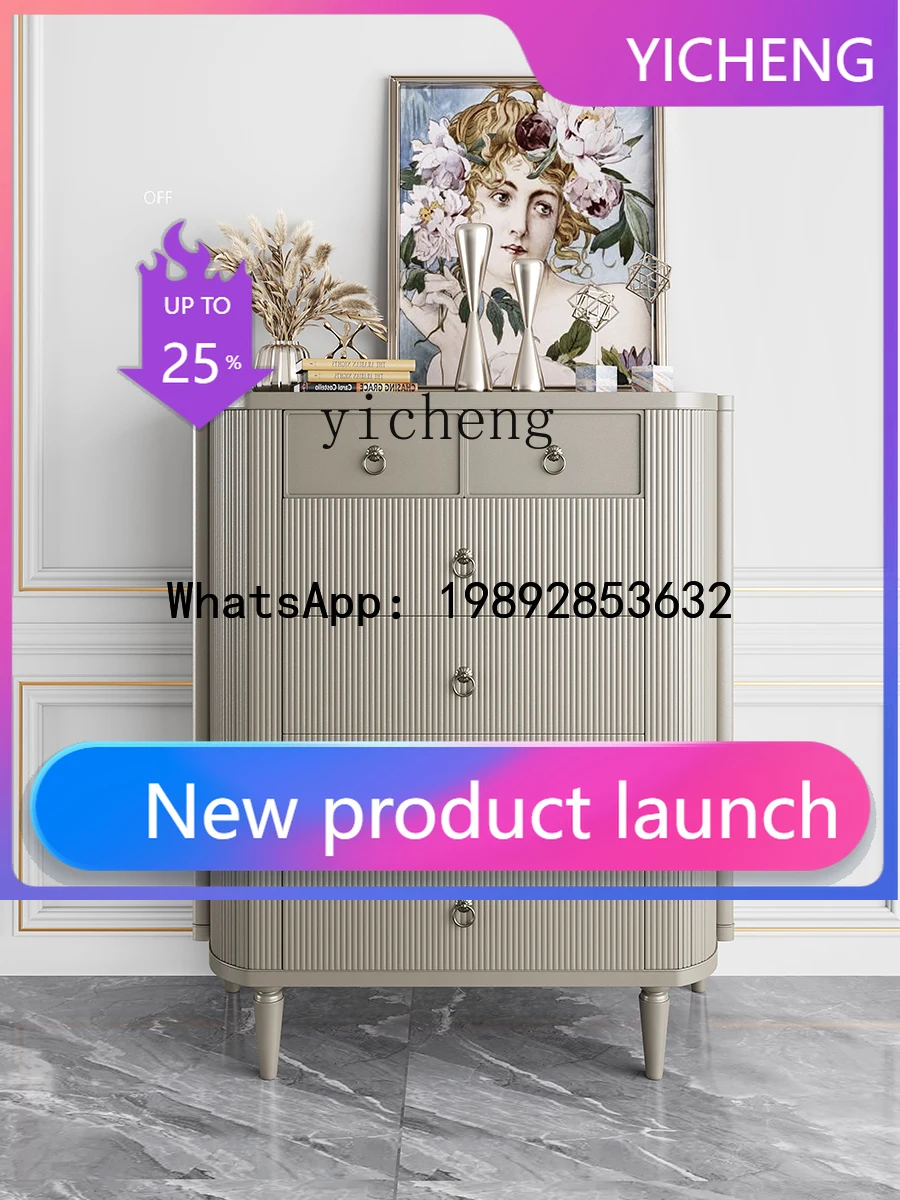 

Light Luxury Solid Wood Entrance Cabinet Bedroom Living Room Internet celebrity Locker Multifunctional Cabinet Side Cabinet