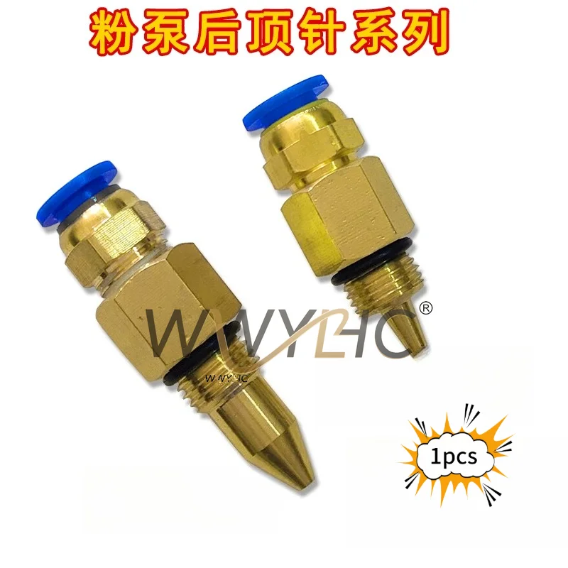 suitable-for-accessories-of-electrostatic-spraying-machine-with-top-needle-after-powder-pump