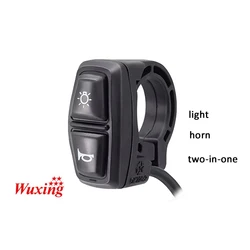 Electric Bike Scooter Light Switch Ebike Lamp and Horn Switch for Motorcycle Button Can Control Turn Signal Light 2 IN 1 DK226