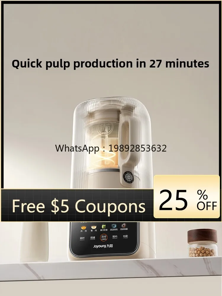 

ZZ Blender Detachable Household Fully Automatic Soy Milk Maker Baby Food Light Noise Stirring Cooking Machine New Model