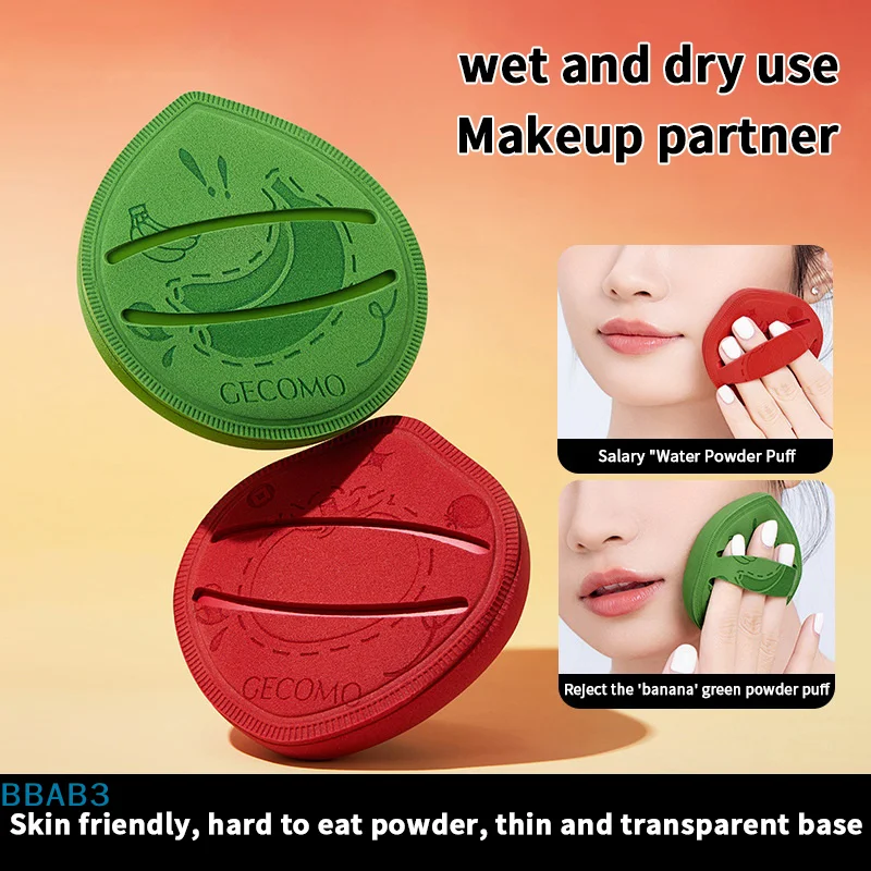 【B】 1 pièces fond de teint créatif bouffée de poudre Super doux coussin d'air maquillage mélangeur éponge humide et sec double usage applicateur cosmétique