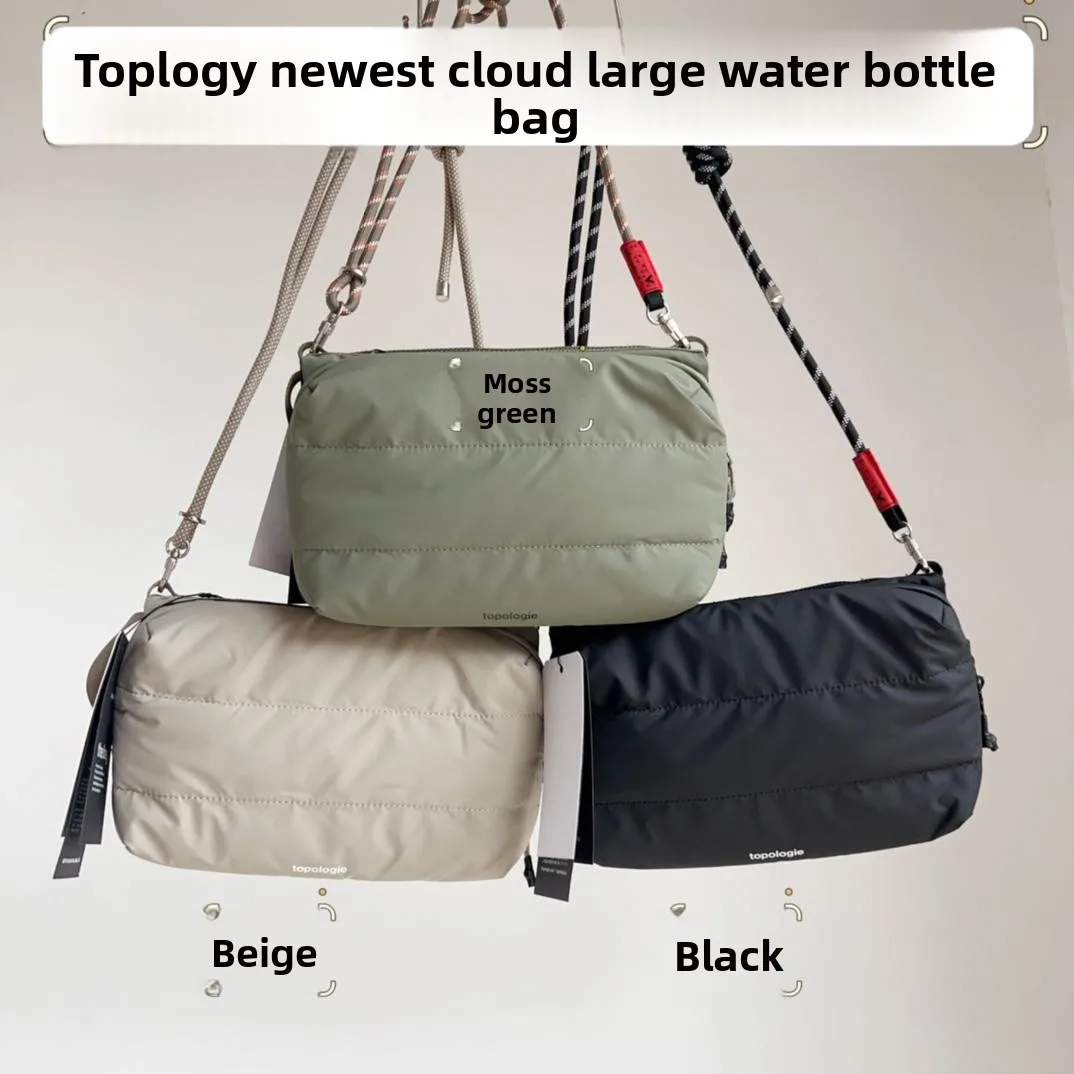 

Top Newest Cloud Large Water Bottle Bag Crossbody Bag Leisure Outdoor Sports Waterproof Hiking Neutral Wind