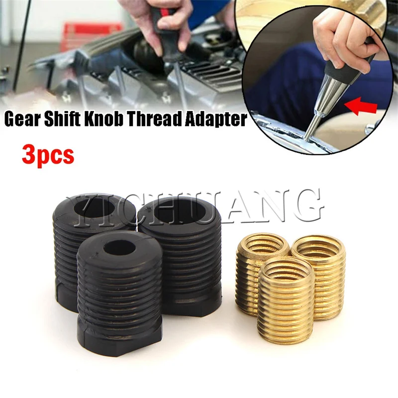 Juego de insertos de tuercas adaptador de rosca de cabeza de perilla de palanca de cambios de coche Universal M8 M10 M12 3 uds
