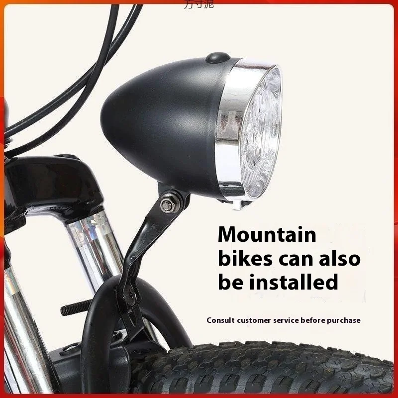 

【M】3 LED Retro Bicycle Headlight 3 Light Modes Front Light Type-C Charging Vintage Classic Bikes HeadLamp Cycling Accessories