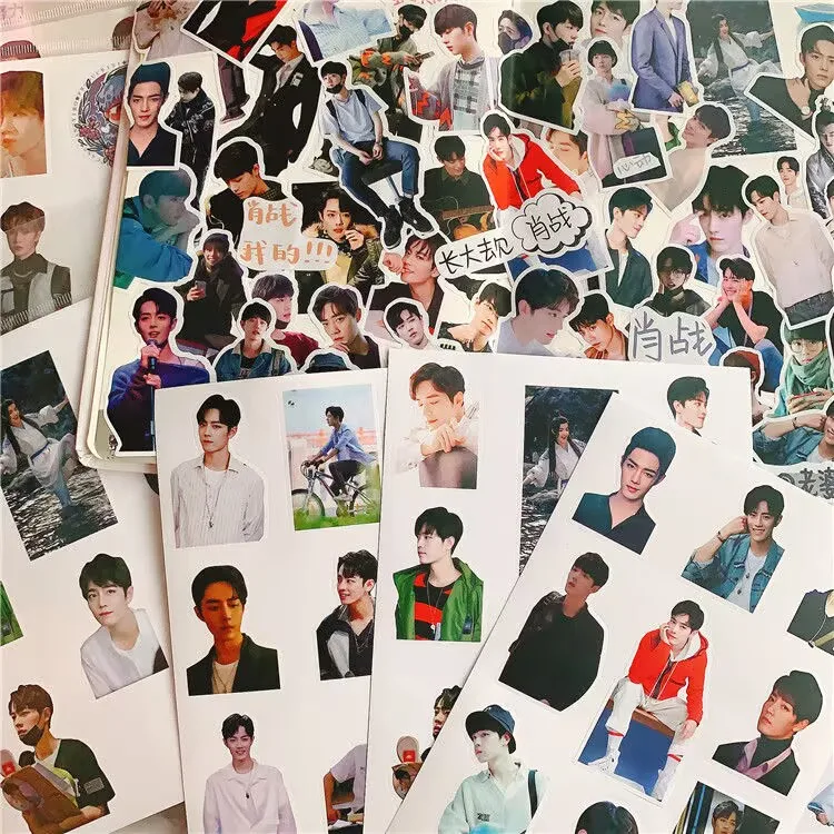 Wei Wuxian 저널 스티커와 같은 스타일의 "Xiao Zhan, Wang Yibo" 스타 사진 앨범 및 일기