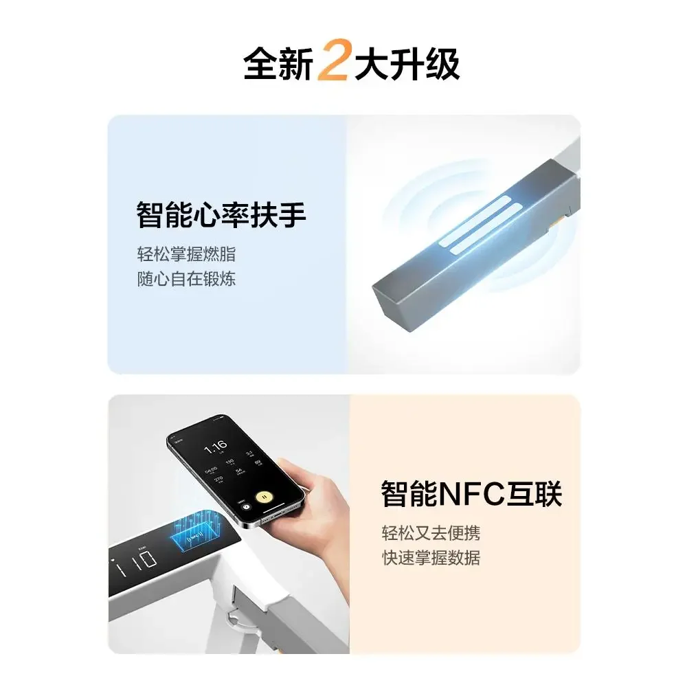 킹스미스 런닝머신 홈 접이식 소형 스마트 체육관 실내 체중 감량 워킹 머신 G1pro