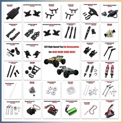 RC Car Accessories 6028 6029 6030 6031 High Speed Toy Car Upgrade Part RC Parts,For SCY 16101 16102 16103 16201