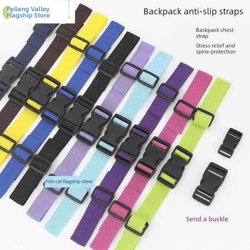 

Outdoor Travel Anti-Slip Metal Buckle Adult Chest Strap Durable Double Shoulder Bag Fixed Buckle Valley Fly Blue Brand