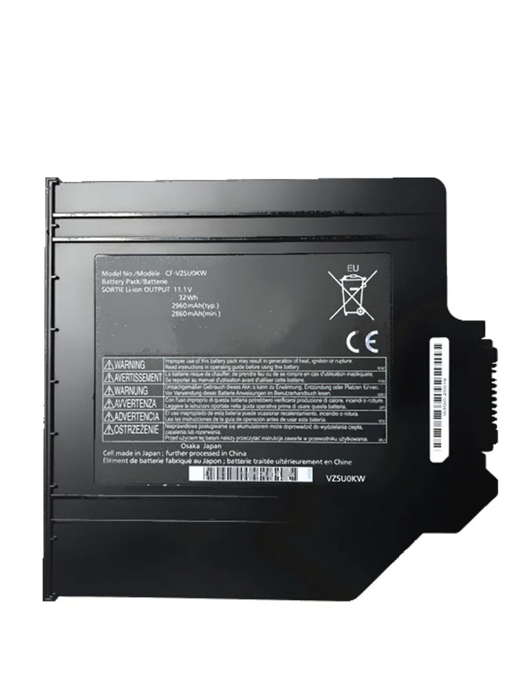 CF-VZSU0KW 노트북 배터리 CF-VZSUOKW 파나소닉 노트북 CF-54 2차 베이 Cf-54mk1 미디어 베이 2차 11.1V 2860mAh 32Wh
