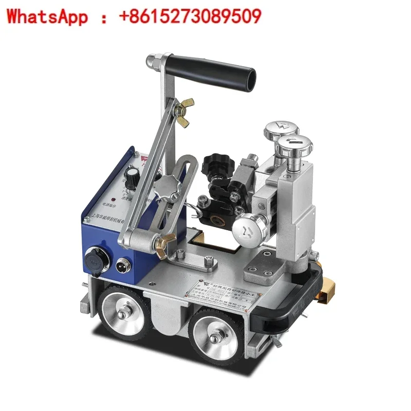 Shanghai HK-8SS Swing Type Double Protection Automatic Welding Car