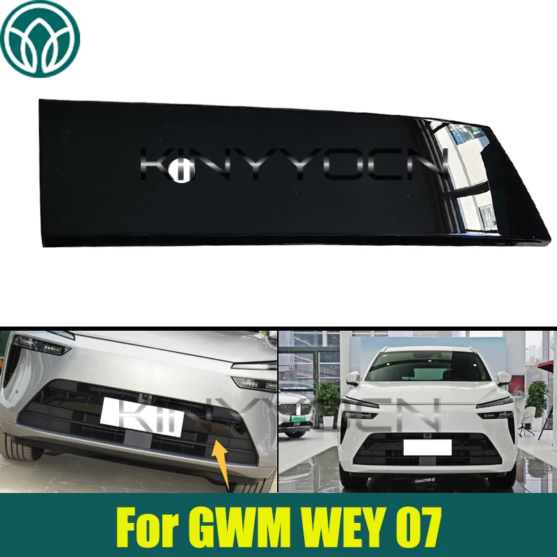 

Front Bumper Grille Cover Panel For GWM WEY 07 Bumper Grille Bezel Trim 2803909XKG10A 2803919XKG10A