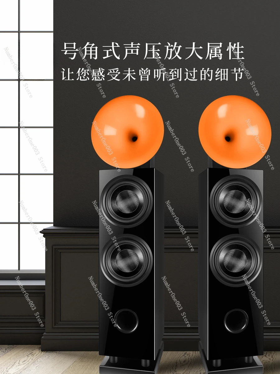 N6/N7 audiophile HIFI combination audio set high fidelity amplifier horn double 8 inch floor speakers