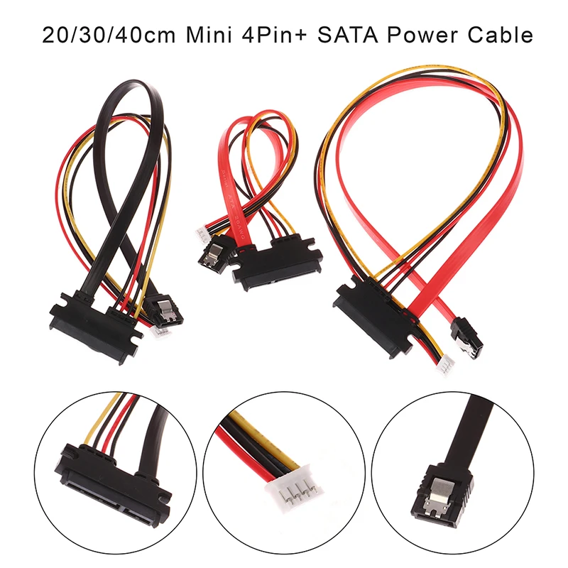 Kabel zasilający Mini 4Pin+ SATA 20/30/40cm, kabel danych dysku twardego/napędu optycznego 22(15+7)Pin do PH2.0/3.0, kabel zasilający