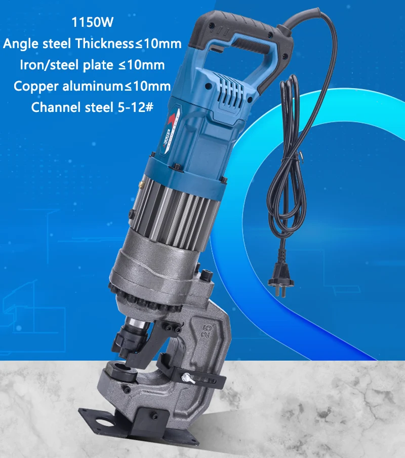 

Electric Angle steel Punching machine Powerul Channel steel Punching Portable Hydraulic Copper aluminum Puncher 10mm thickness