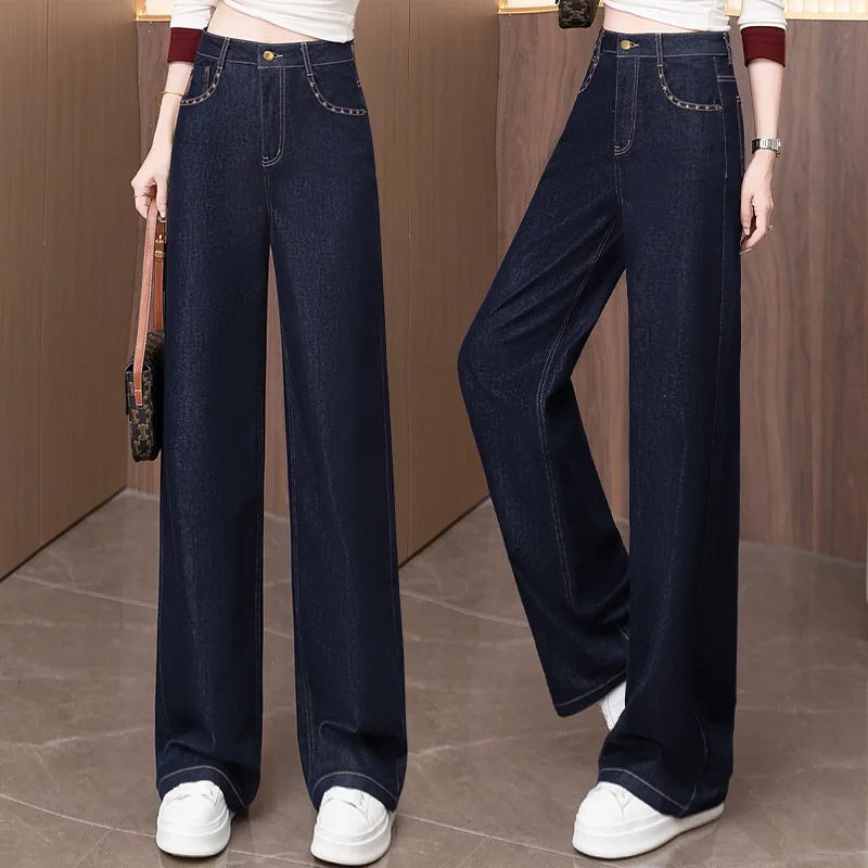 Schmale Jeans mit weitem Bein für Damen, neue Frühlings- und Herbst-Jeans mit hoher Taille, zierliche, lässige, beliebte, gerade Denim-Hose