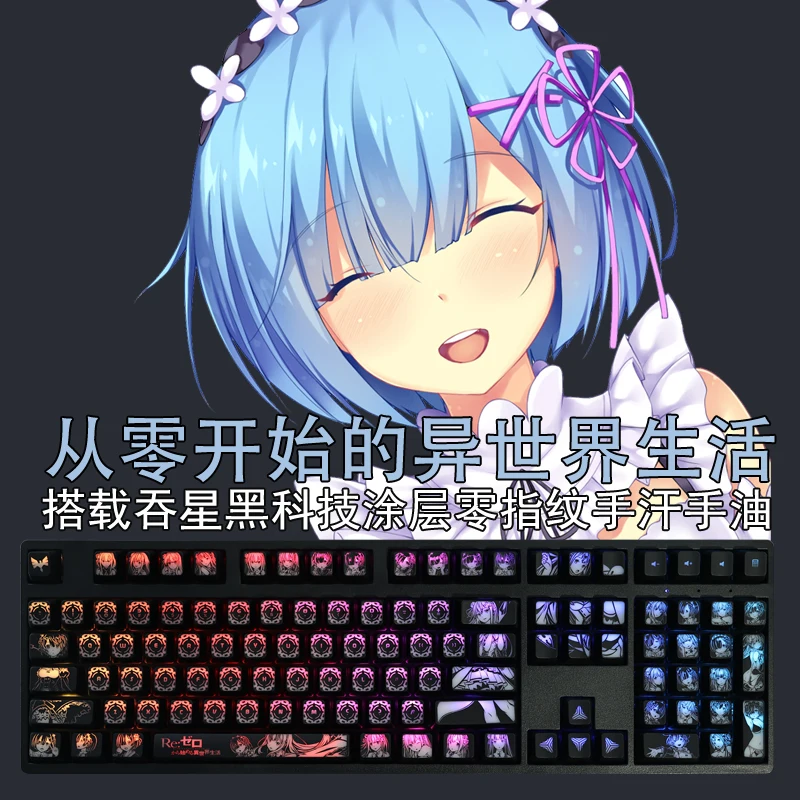 1 Set Rem Anime Backlit Keycaps PC Coating For Logitech G610 G512 G Pro X Razer BlackWidow Huntsman Corsair K70 K95 Key Caps