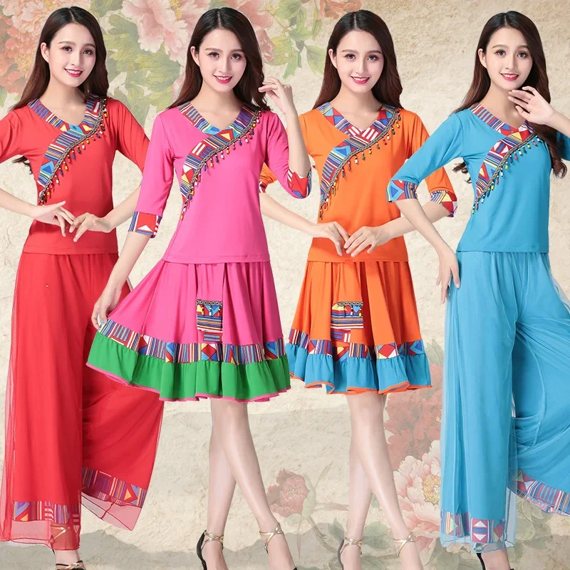 

Dance Rhyme Square Dance Costume New Set for Women's Autumn and Winter Adult Ethnic Style Dance Performance Clothing for 20 Year