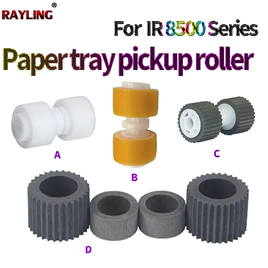 Paper Pickup Feed Roller/Separation Roller For Canon IR 5065 5055 5075 6570 5570 5000 6000 105 7200 8500 9070 7086 7095 7105