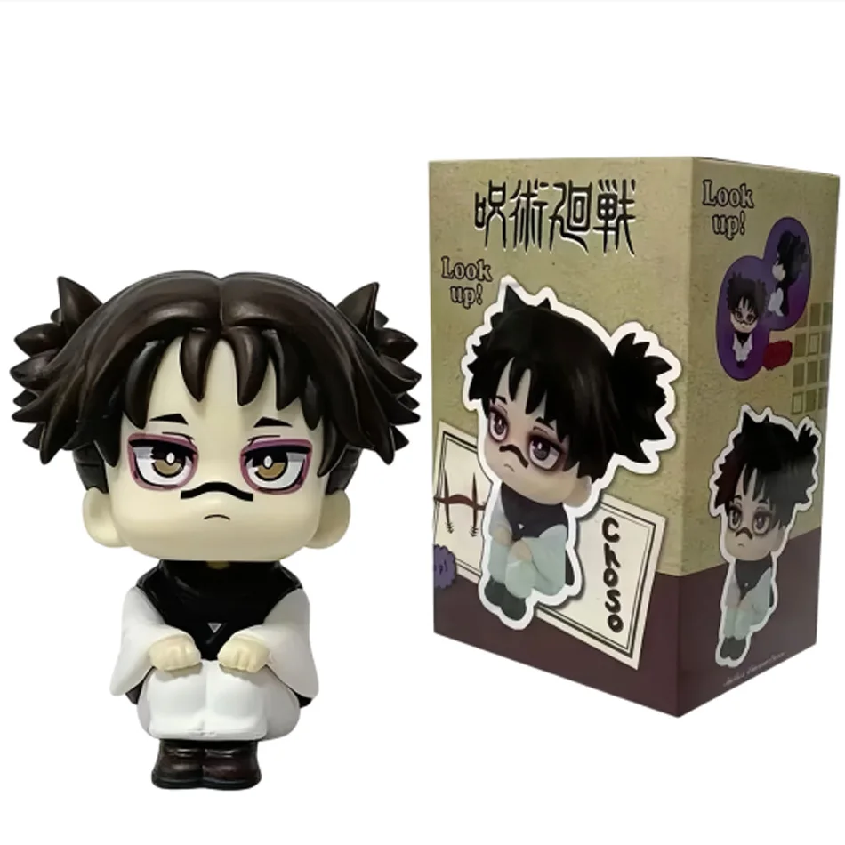 Anime Jujutsu Kaisen Figur 16cm Choso Cooler Kampfstil Actionfigur Modell PVC Puppe Spielzeug Sammlerstück Desktop-Zubehör Geschenk