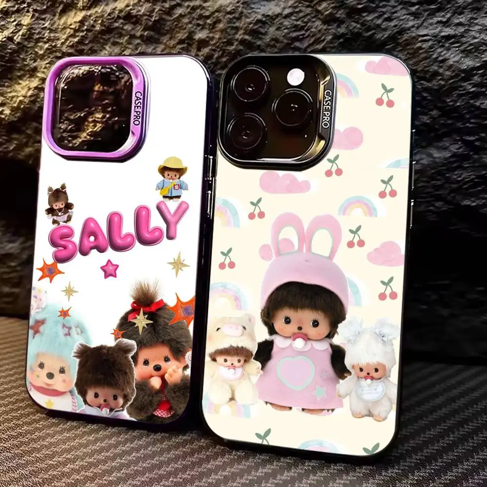 Cute M-Mon C-Chhich… - image