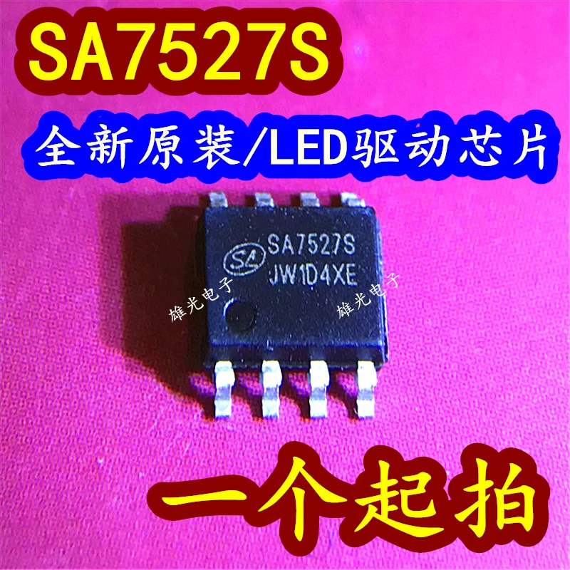 

20 шт./лот SA7527 SA7527S интегральная микросхема SOP8