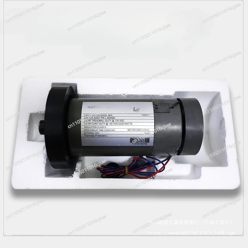 For Treadmill Motor Motor Parts Are Suitable for A Variety of Models