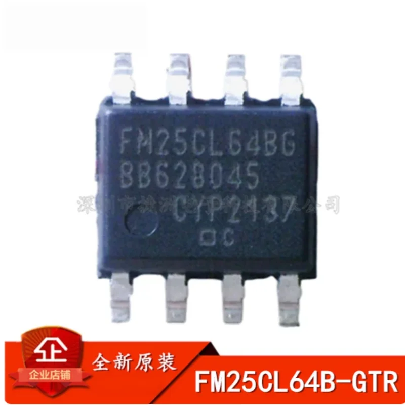 10PCS FM25CL64B-GTR New Original IC SOIC8 64Kbit SPI F-RAM Ferroelectric RAM Memory 20MHz 2.7V~3.65V Non-Volatile Memory Chip