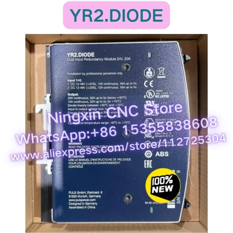 Brand New Original YR2.DIODE switching power supply Fast delivery YR2 DIODE