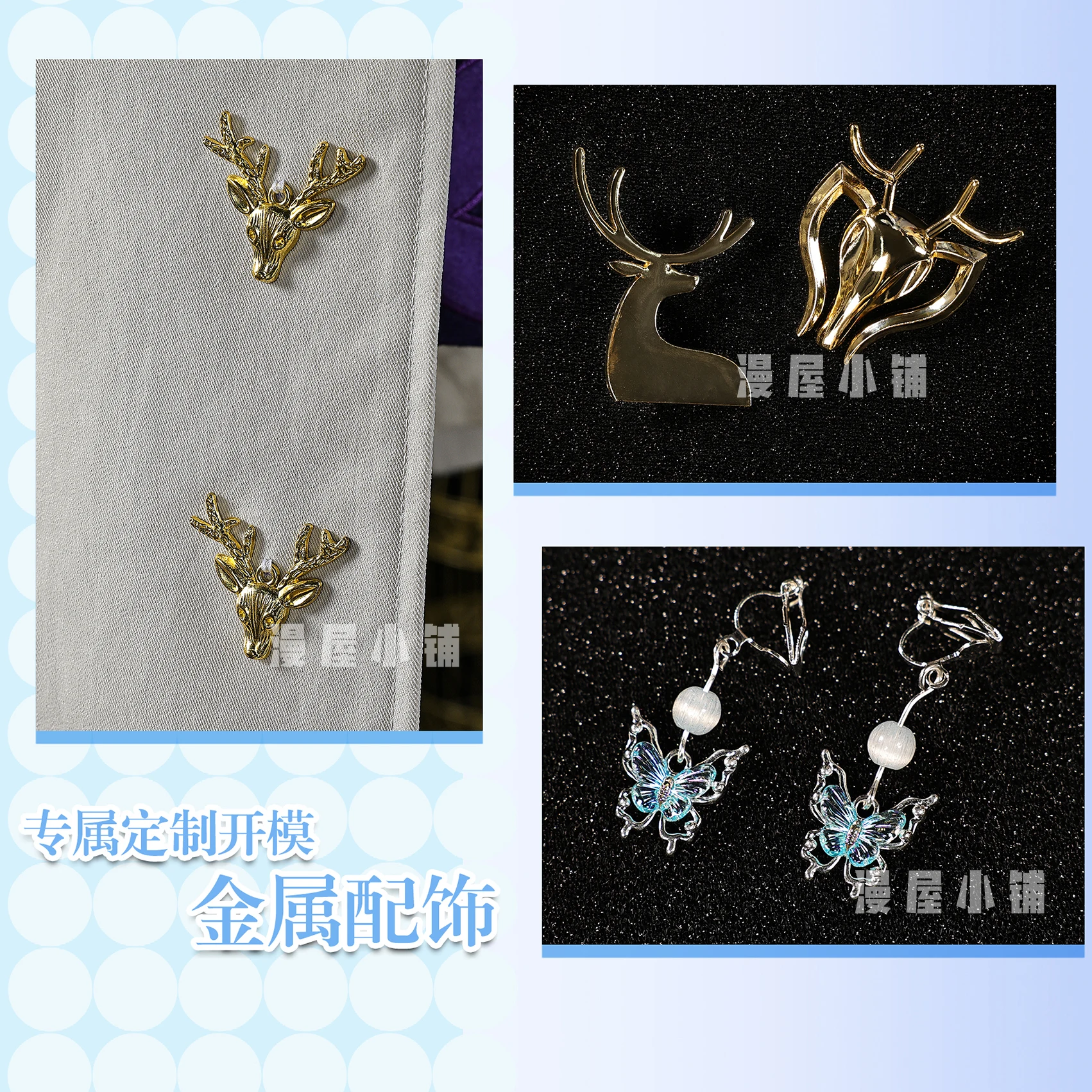 هونكاي: ستار رايل كاستوريس لعبة أزياء تنكرية موحدة ملابس أنيمي أزياء حفلات الهالوين للنساء والرجال مجموعة كاملة