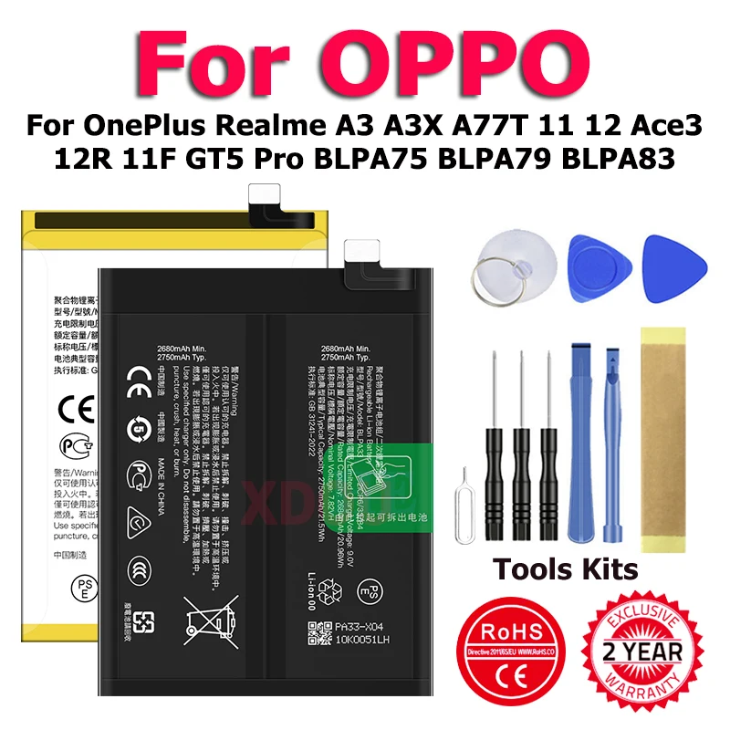 Bateria blpa25 blpa31 blpa33 blpa41 blpa75 blpa77 para oneplus realme a3 a3x a77t 11 12 ace3 12r 11f gt5 pro blpa75 blpa79 blpa83