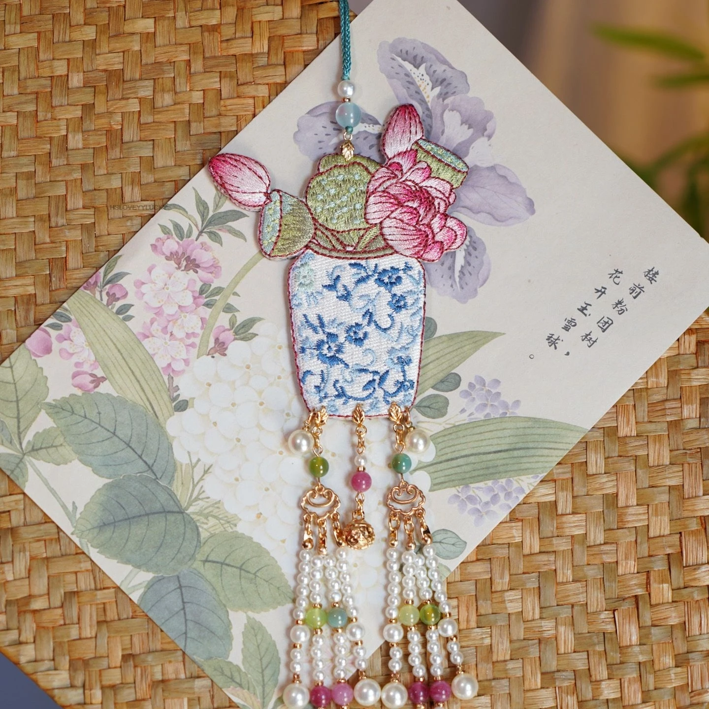 

Оригинальный двусторонний вышитый кулон ханьфу, китайский пояс, пояс ханьфу, подвесной аксессуар, аксессуары ханьфу, китайские подарки