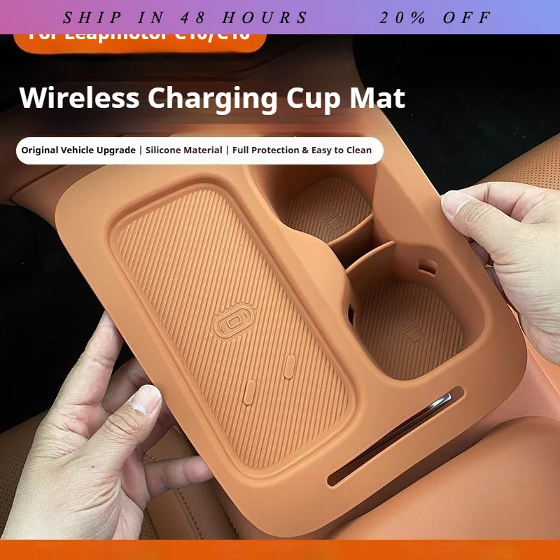 iosn For Leapmotor C10 C16 2024-2026 Car Wireless Water Filling Cup Pad Silicone Armrest Box Cup Pad Interior Modify Car Accesso