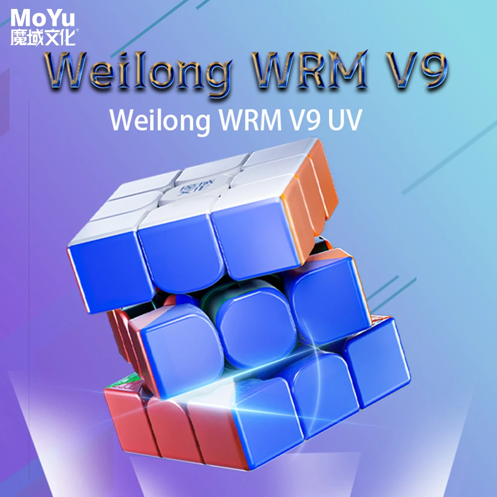 MOYU Weilong WRM V9 Ball Core UV 3x3 Magic Cube 3x3x3 Professional Magnetic Speed Cube Puzzle Education Toys Cubo Magico